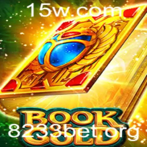 BookofGold: Explorando o Fascínio e as Regras do Jogo com 8233bet