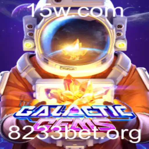 GalacticGems: O Fenômeno dos Jogos Espaciais Atualizado para 2023