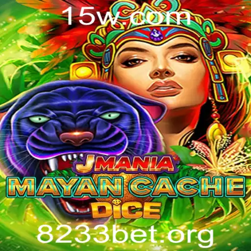 Descubra o Fascinante Jogo JManiaMayanCacheDice: Uma Aventura de Estratégia e Sorte